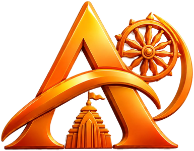 ARYAN INN